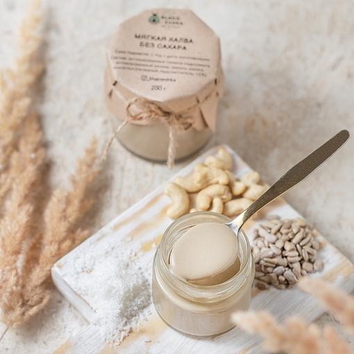 Паста «Мягкая халва без сахара» 100 г ОПТ фото 1