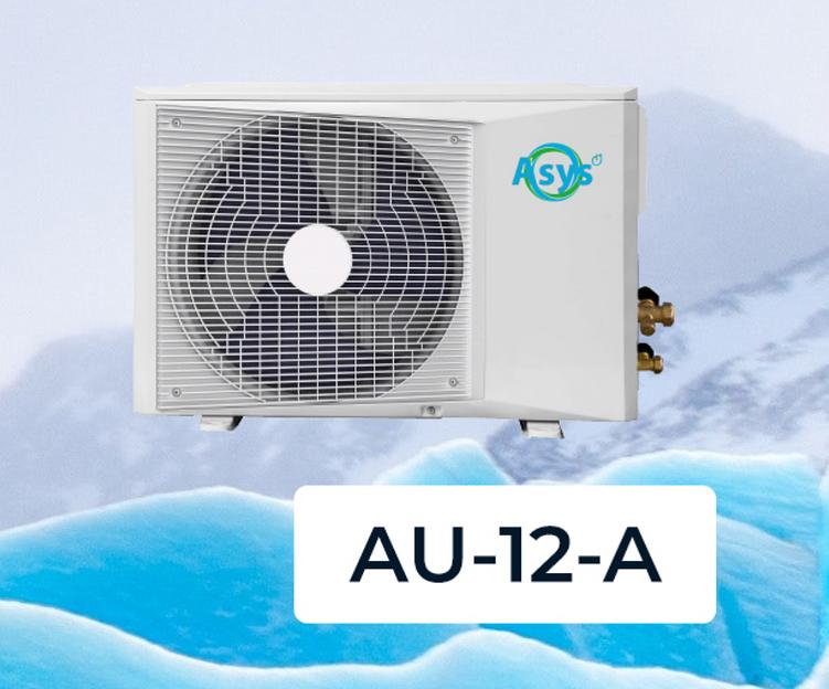 Компрессорно-конденсаторный блок Asys Basicfreeze AU-12-A фото 1