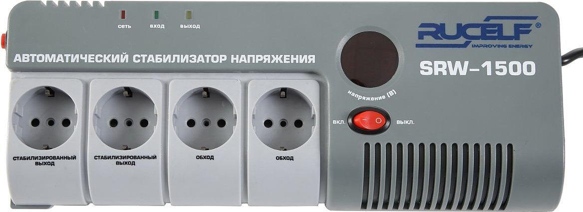 Стабилизатор напряжения Rucelf SRW-1500-D 1.5кВА однофазный белый фото 1