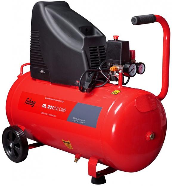 Компрессор поршневой Fubag OL 231/50 CM2 безмасляный 230л/мин 50л 1500Вт красный фото 1