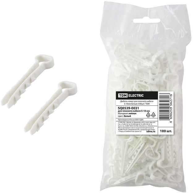 Дюбель-хомут для плоского кабеля 5-10мм белый (100шт) TDM фото 1