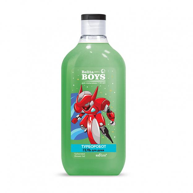 Белита belita boys гель для душа «турборобот» 300мл фото 1