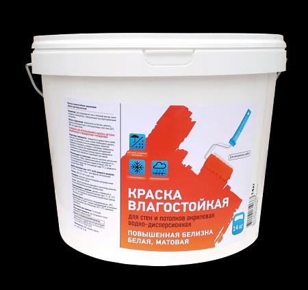 Краска интерьерная водно-дисперсионная ВД-АК-230-1,4 белая опт фото 2