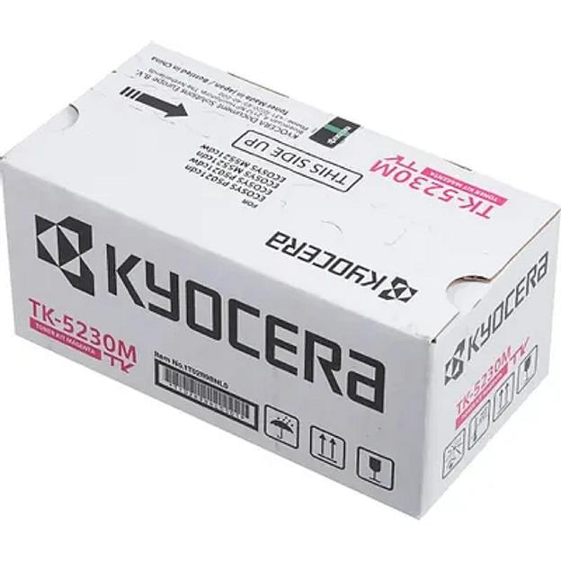 Kyocera-Mita TK-5230M Тонер-картридж, Magenta {P5021cdn/cdw, M5521cdn/cdw (2200стр)} фото 1