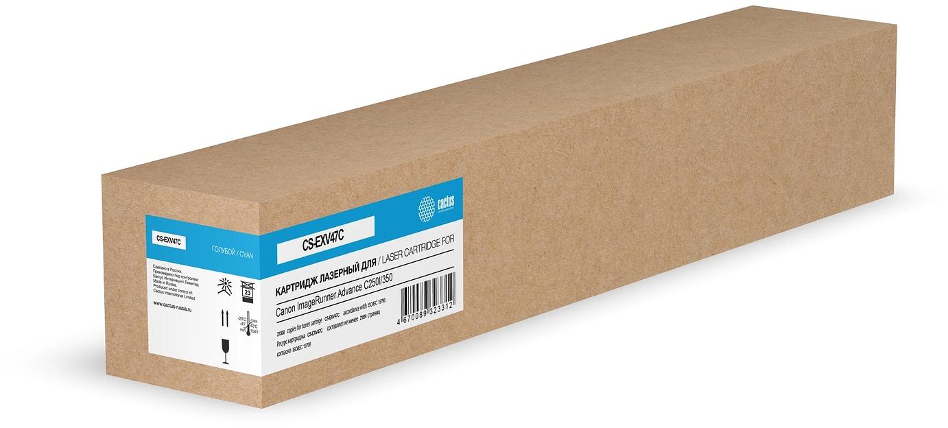 Картридж лазерный Cactus CS-EXV47C голубой (21500стр.) для Canon ImageRunner Advance C250I/350 фото 1