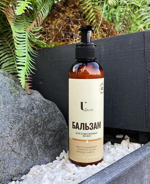 Бальзам для осветлённых волос U touch, 100 мл, опт фото 1
