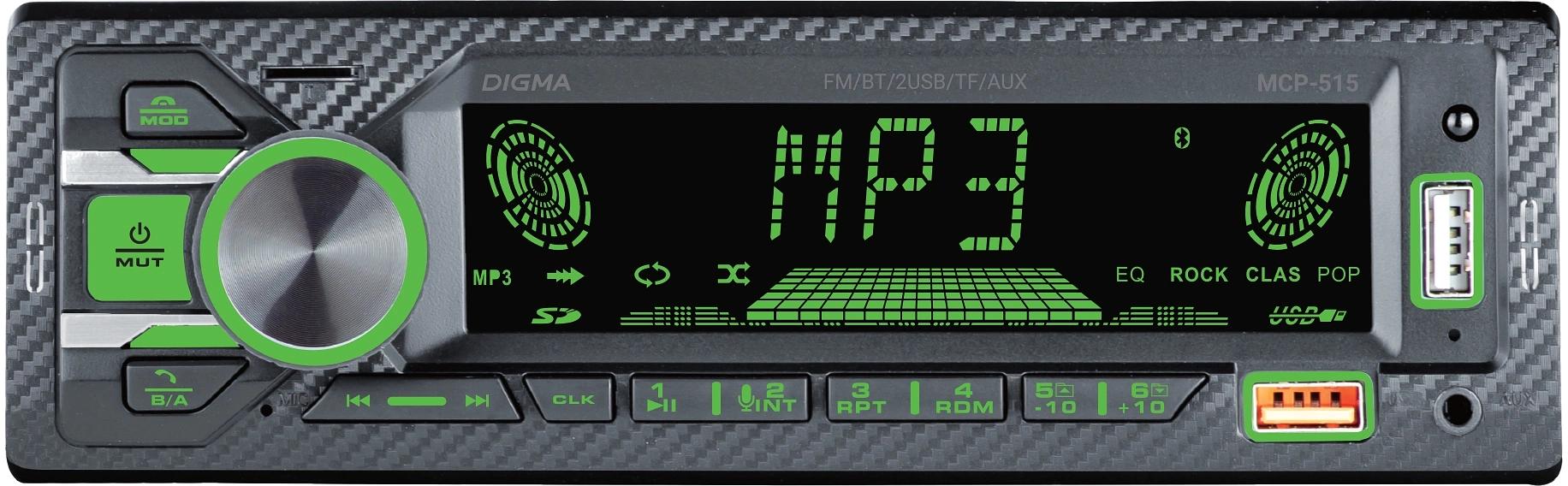 Автомагнитола Digma MCP-515 1DIN 4x45Вт v5.0 4 фото 1