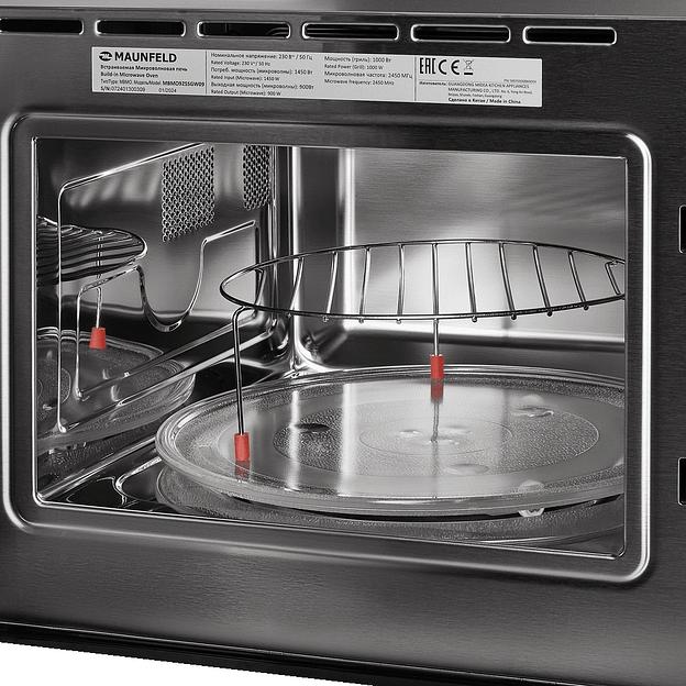 Микроволновая печь Maunfeld MBMO925SGW09 25л. 1450Вт белый (встраиваемая) фото 6