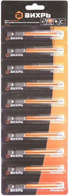 Набор бит и сверл Вихрь 73/6/6/3 универсал. (10пред.) для шуруповертов/дрелей фото 1