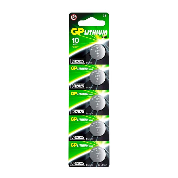 Батарея GP Lithium CR2025 (5шт) фото 1