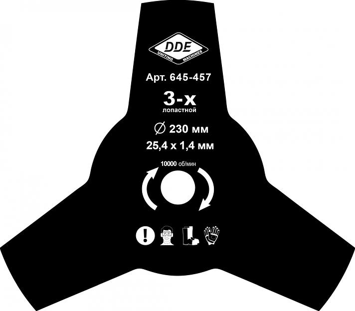 Нож смен. для садовых триммеров DDE 645-457 фото 1