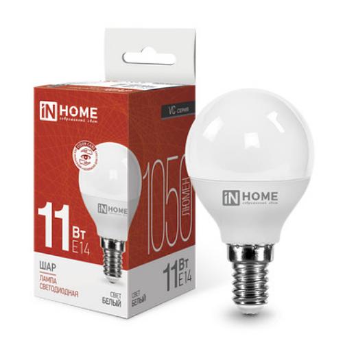 Лампа светодиодная LED-ШАР-VC 11Вт 230В Е14 4000К 1050Лм IN HOME фото 1