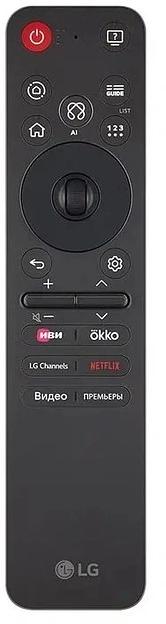 Телевизор OLED LG 77" OLED77G5RLA.ARUG атласное серебро 4K Ultra HD 120Hz DVB-T DVB-T2 DVB-C DVB-S DVB-S2 USB WiFi Smart TV фото 9