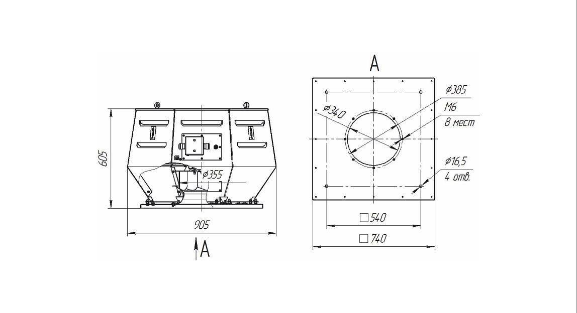 Вентилятор крышный радиальный ВКР-_-Ф, 3.55 фото 2