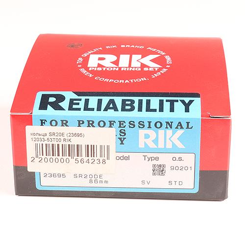 Кольца поршневые SR20E (23695) Riken фото 1