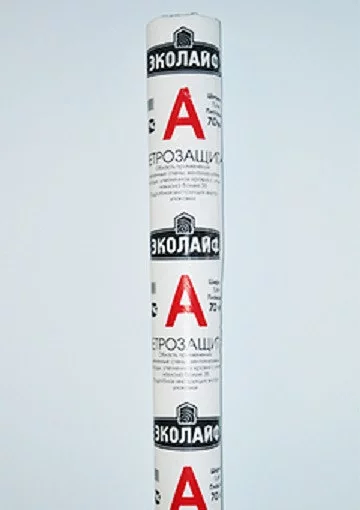 Ветрозащита Эколайф А (70 м2) фото 1