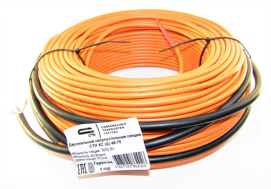 75 метровый греющий кабель для бетона СТН КС (Б) 40R-75 фото 1