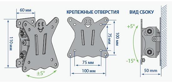 Кронштейн для телевизора Kromax CASPER-101 черный 10"-32" макс.25кг настенный наклон фото 2