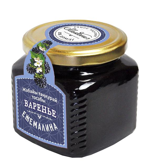 Варенье «Sladovar» ежемалина 510 г ОПТ фото 1