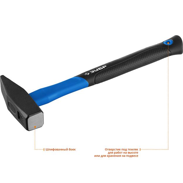 Молоток слесарный Профессионал 800 г фото 3