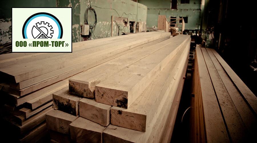 Доска сухая 25х150х2000/3000 опт фото 4