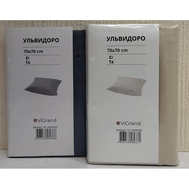 Наволочка УЛЬВИДОРО (ИКЕА УЛЛЬВИДЕ) 70x70, бежевый, поплин KL-70500301 фото 5