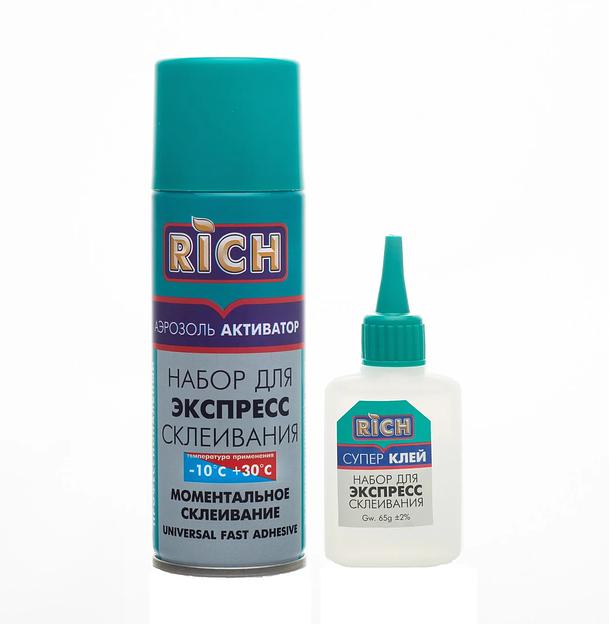 Клей двухкомпонентный Rich 200 мл / 65 гр  фото 1