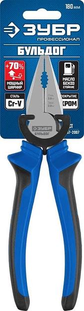 Плоскогубцы Зубр ПРОФЕССИОНАЛ (2201-1-18_Z02) фото 4