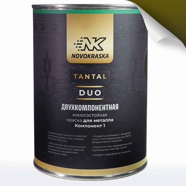 Краска TANTAL DUO, хаки армейский фото 1