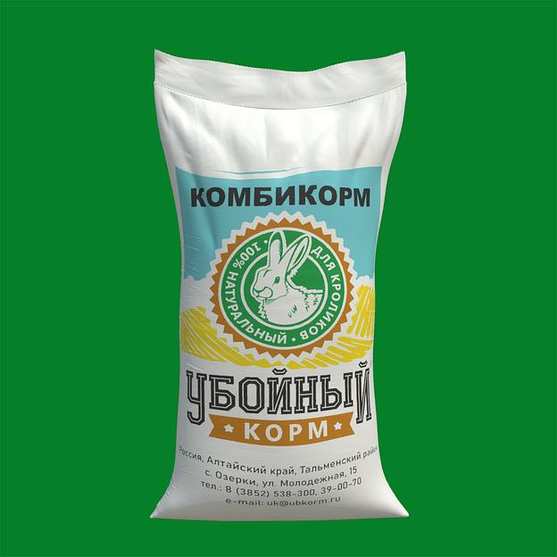 Полнорационный комбикорм для кроликов «УБОЙНЫЙ КОРМ» фото 1
