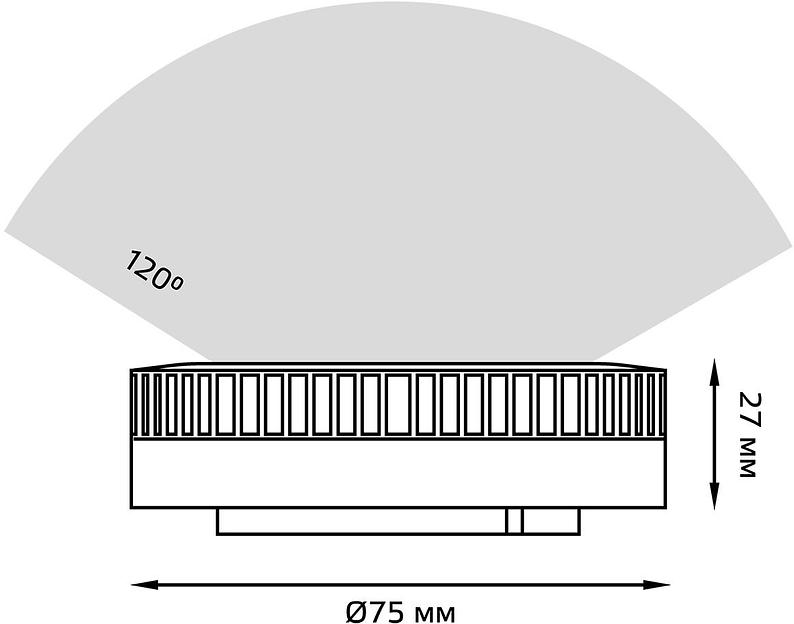 Лампа светодиодная Gauss 108008311 11Вт цок.:GX53 таблетка 220B 6500K св.свеч.бел.хол. (упак.:1шт) фото 3