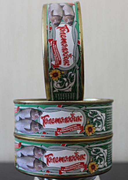 Толстолобик натуральный с добавлением масла и пряностями фото 3