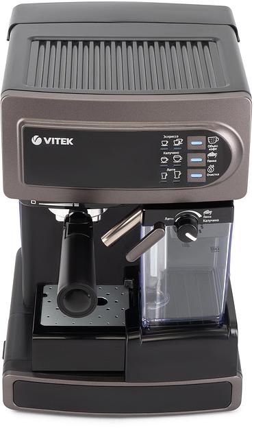 Кофеварка рожковая Vitek VT-1517 1238Вт серый фото 4