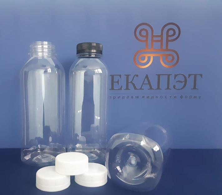Бутылка пластиковая ПЭТ Джус 0,5 л. 38 мм. ОПТ фото 1