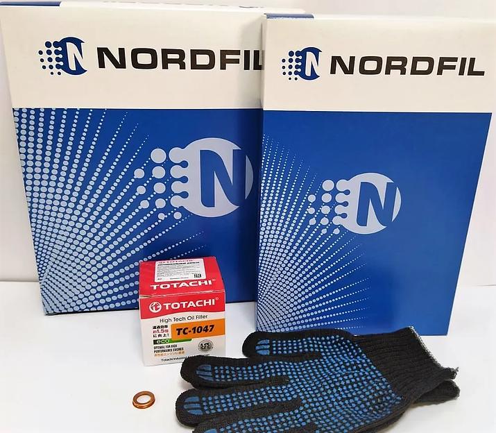 Комплект фильтров для ТО Nissan Qashqai II 2013 - 2.0 л. фото 1