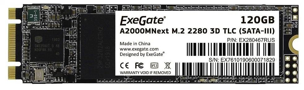 Накопитель SSD M.2 2280 120GB ExeGate Next A2000TS120 (SATA-III, 22x80mm, 3D TLC) (EX280467RUS) фото 1