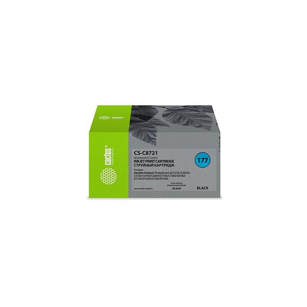 Картридж Cactus CS-C8721, №177, черный / CS-C8721 фото 1