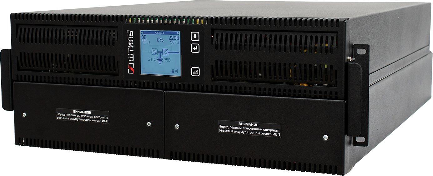 Источник бесперебойного питания Штиль STR1106SL 5400Вт 6000ВА черный фото 3