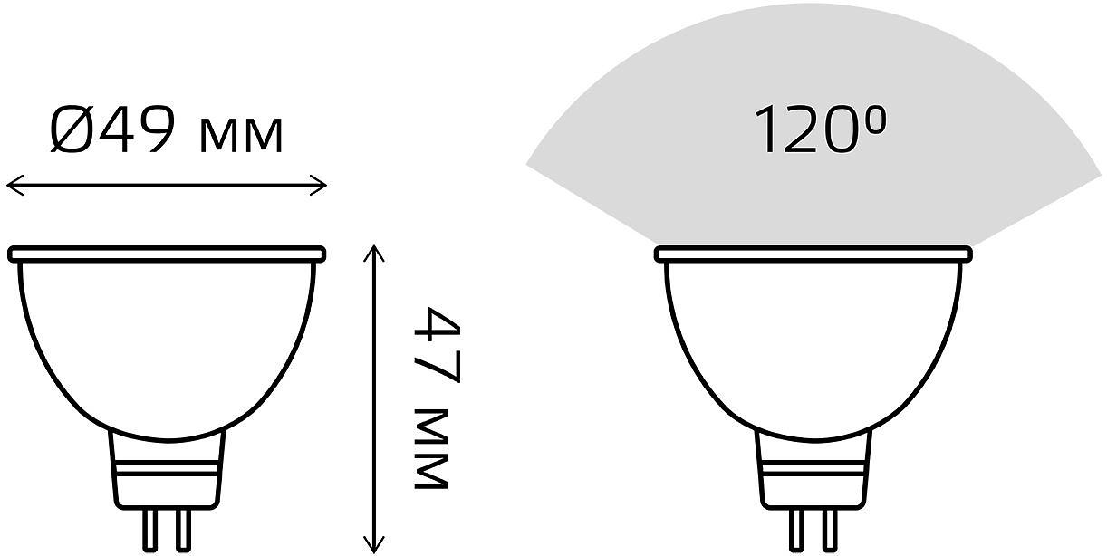 Лампа светодиодная Gauss Elementary MR16 9Вт цок.:GU5.3 спот 220B 4100K св.свеч.бел.ней. MR16 (упак.:10шт) (13529) фото 5