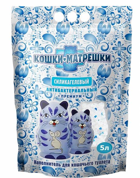 Наполнитель силикагелевый с синими гранулами «Кошки-Матрешки» 5 л фото 1