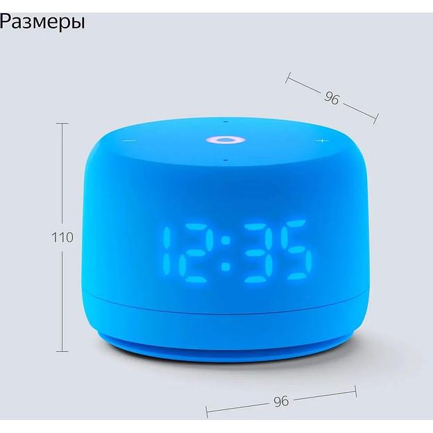Яндекс Станция Лайт 2 с Алисой на YaGPT, синий фото 4