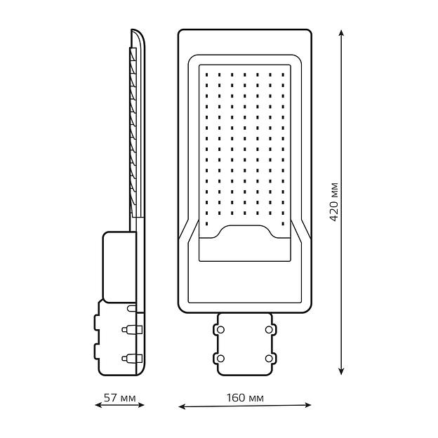 Светильник светодиодный уличный консольный LED ДКУ 80 Вт 8000 Лм 4000К IP65 190-250 В КСС Ш 420х160х57 мм Avenue Gauss Gauss 629534280 фото 5