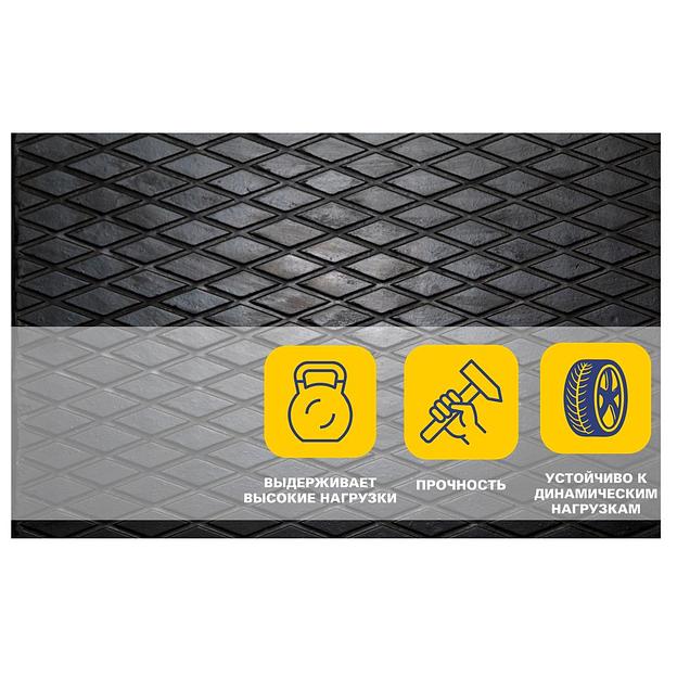 Животноводческая плита, 20 мм, 1800х1200 мм, чёрная фото 1