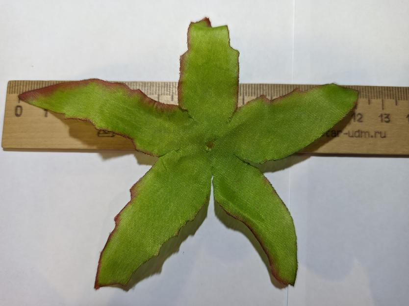 Искусственные цветы Лист пятиконечный, шелк, 12 см, опт фото 1