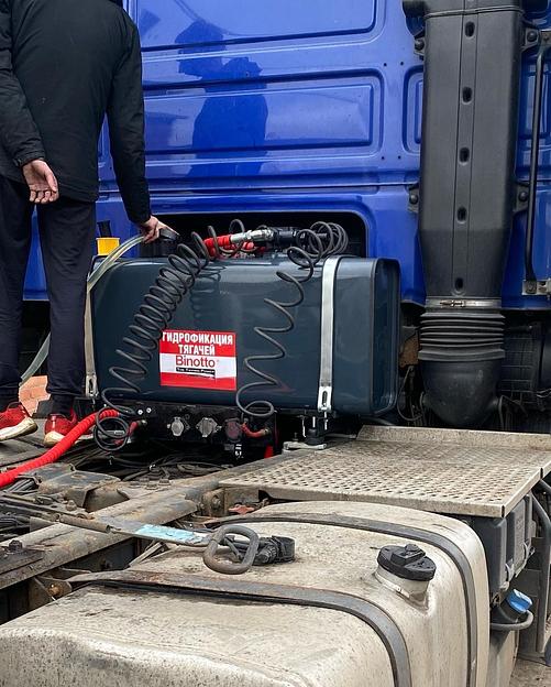 Услуга по гидрофикации тягачей DAF фото 10