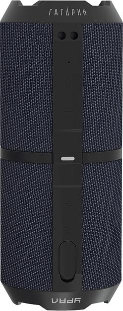 Колонка порт. Ural ГР-001 серый 20W 2.0 BT 2500mAh (УРАЛ ГР-001 СЕРЫЙ) фото 3