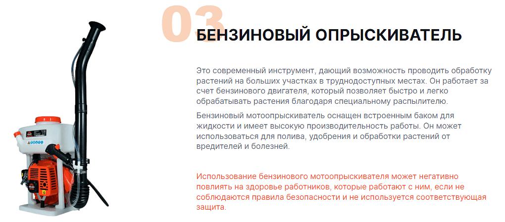 Услуга по десерпентации в Твери и Тверской области фото 4