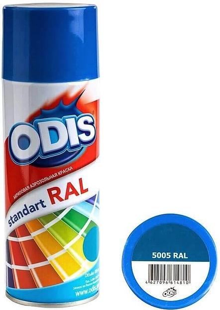 Краска аэрозольная акриловая ODIS standart RAL 5005 сигнальный синий 450мл фото 1