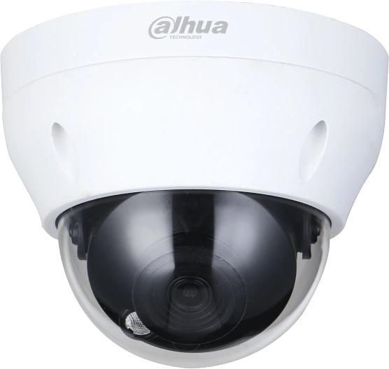 DAHUA DH-IPC-HDPW1230R1P-ZS-S5 Уличная купольная IP-видеокамера 2Мп, 1/2.8” CMOS, моторизованный объектив 2.8~12мм, ИК-подсветка до 40м, корпус: металл, пластик фото 2