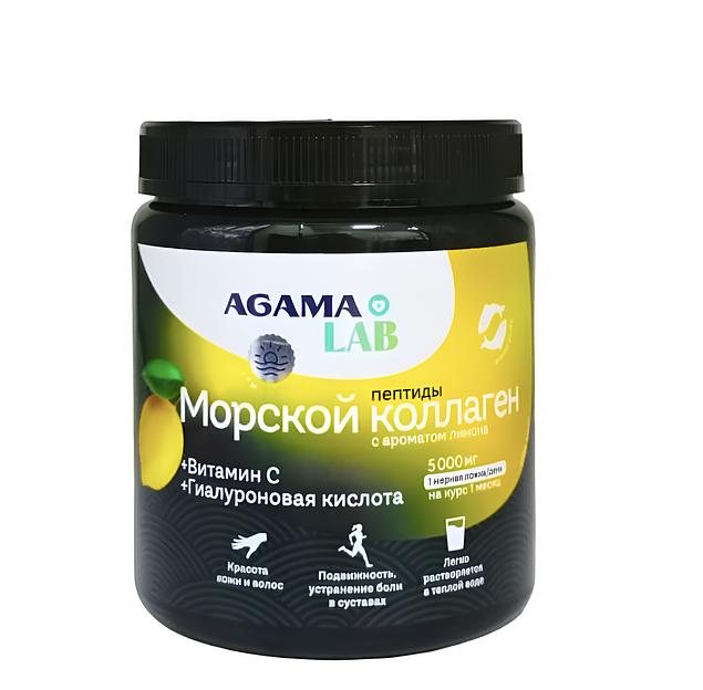 Морской коллаген «AgamaLab» со вкусом лимона, опт фото 1
